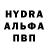 ГАШ hashish Annita Reagan