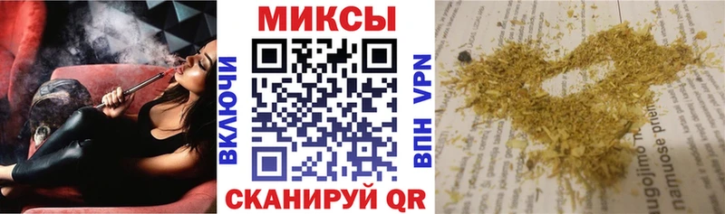 где можно купить наркотик  Евпатория  Бутират оксана 