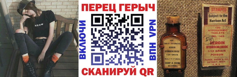 kraken как зайти Евпатория ГЕРОИН хмурый хочу