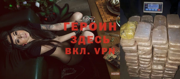 твердый Липки