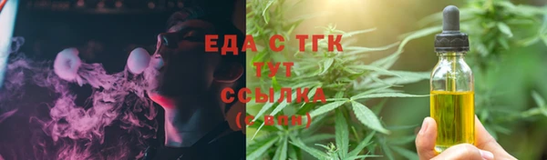 твердый Липки