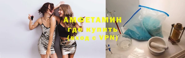 кокаин VHQ Алзамай
