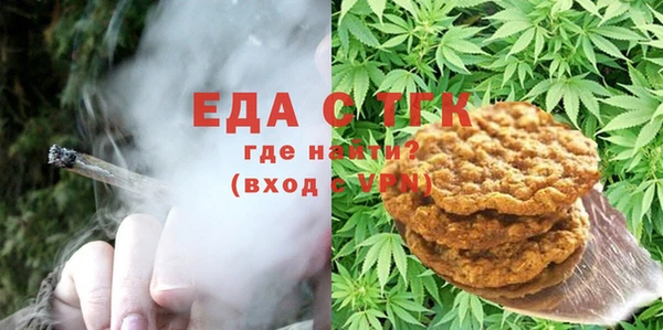 гашик Алексеевка