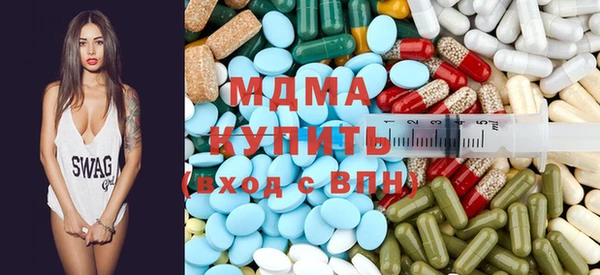 кокаин VHQ Алзамай