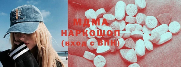 гашик Алексеевка