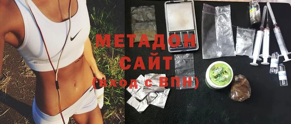 гашик Алексеевка