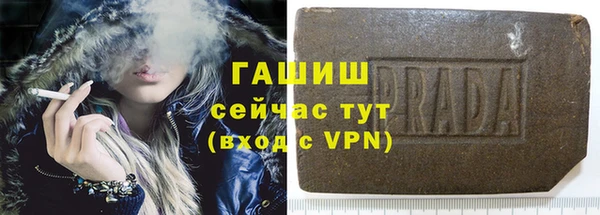 apvp Алексин