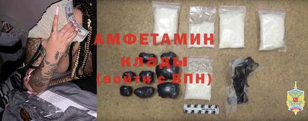 кокаин VHQ Алзамай
