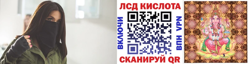 купить   Евпатория  Марки NBOMe 1,8мг 